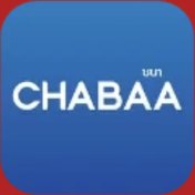 Chabaa
