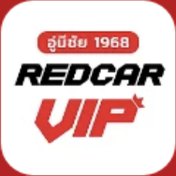 Redcar VIP